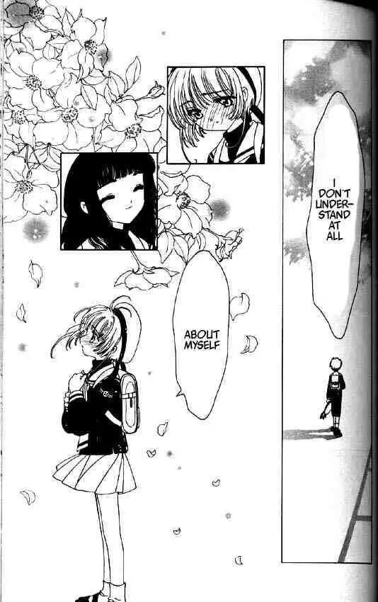 Cardcaptor Sakura Chapter 1.2 65